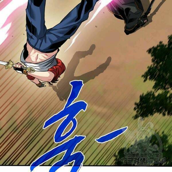 Thợ Săn Gacha Cấp Sss: Chapter 36