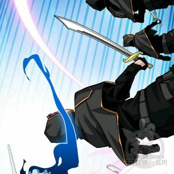 Thợ Săn Gacha Cấp Sss: Chapter 36