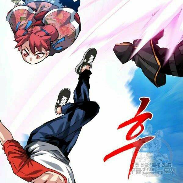 Thợ Săn Gacha Cấp Sss: Chapter 36