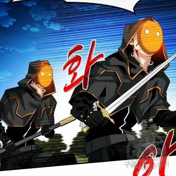 Thợ Săn Gacha Cấp Sss: Chapter 36
