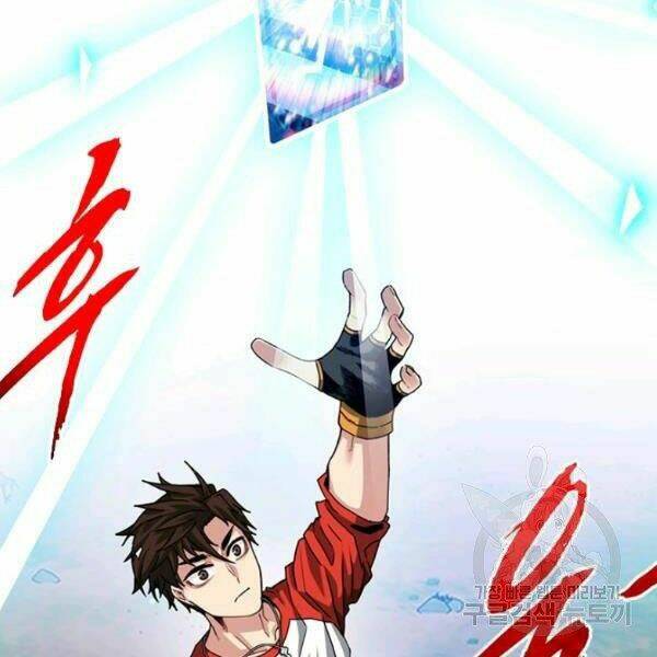 Thợ Săn Gacha Cấp Sss: Chapter 37