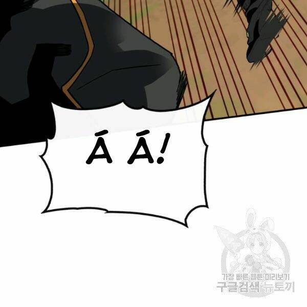 Thợ Săn Gacha Cấp Sss: Chapter 37