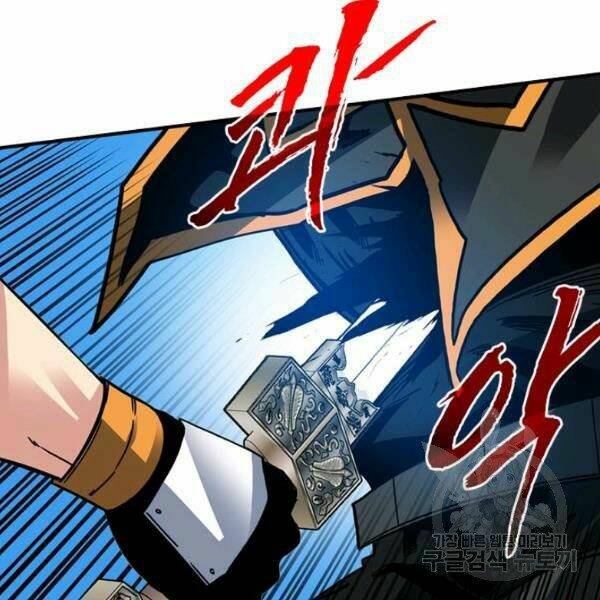 Thợ Săn Gacha Cấp Sss: Chapter 37
