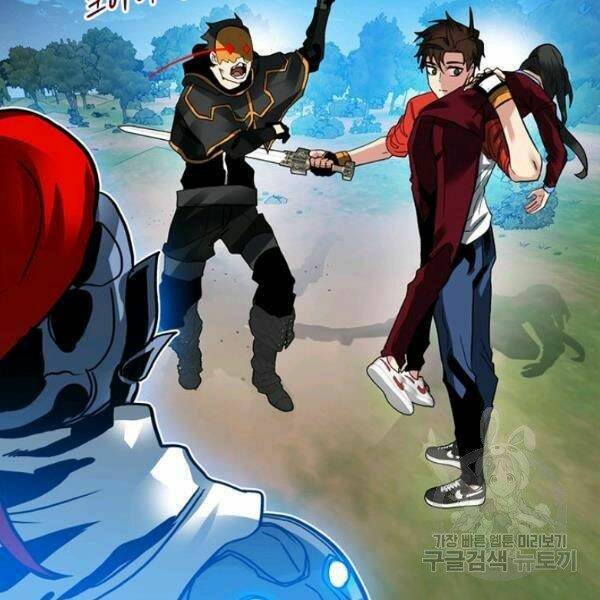 Thợ Săn Gacha Cấp Sss: Chapter 37