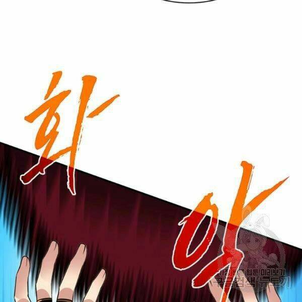 Thợ Săn Gacha Cấp Sss: Chapter 37