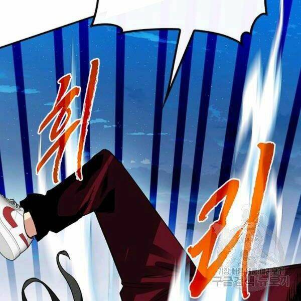 Thợ Săn Gacha Cấp Sss: Chapter 37