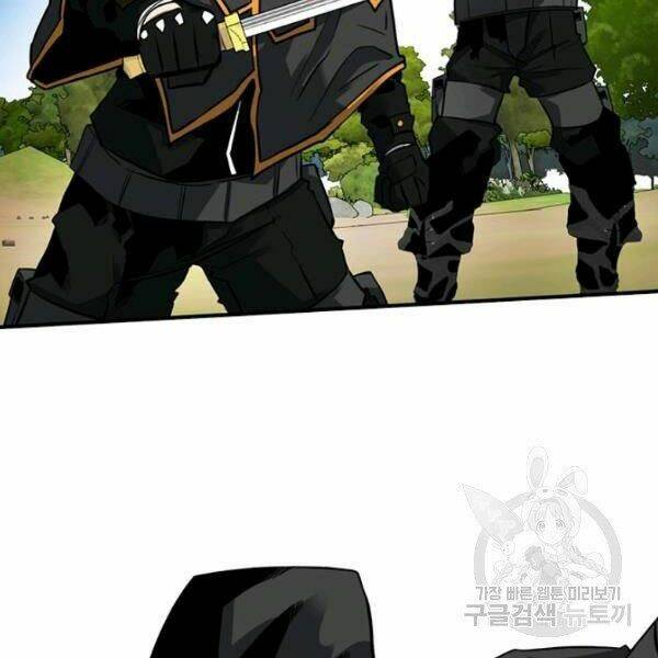 Thợ Săn Gacha Cấp Sss: Chapter 37