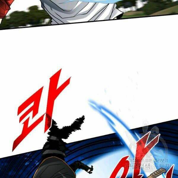 Thợ Săn Gacha Cấp Sss: Chapter 37