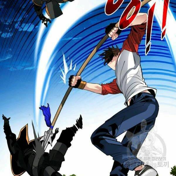 Thợ Săn Gacha Cấp Sss: Chapter 37