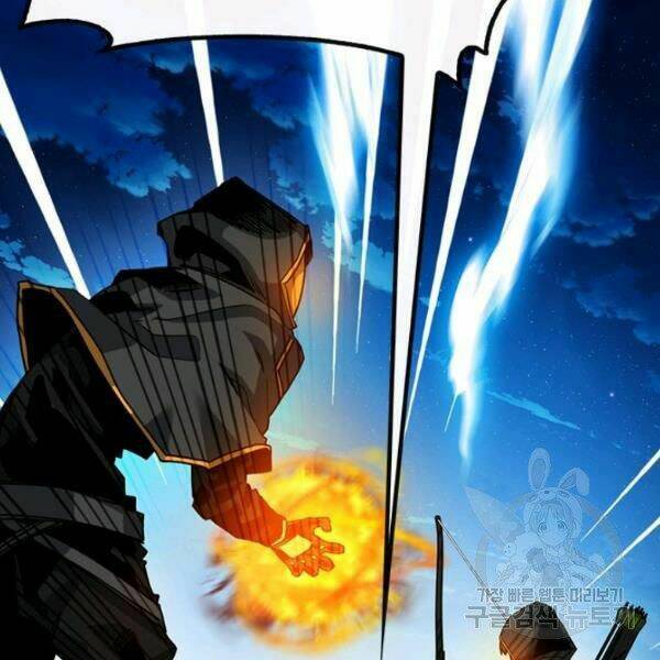 Thợ Săn Gacha Cấp Sss: Chapter 37