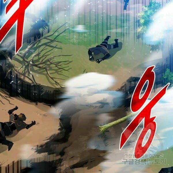 Thợ Săn Gacha Cấp Sss: Chapter 37