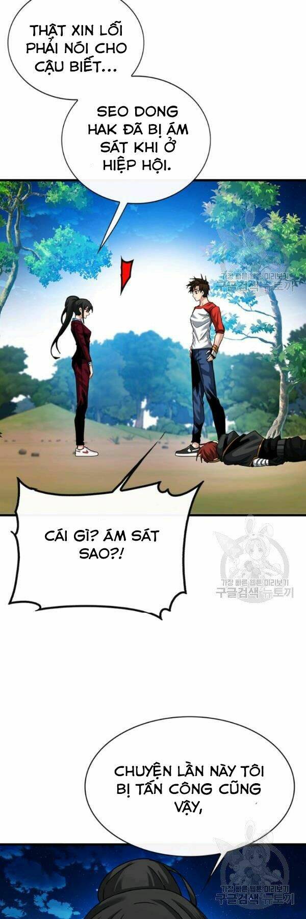 Thợ Săn Gacha Cấp Sss: Chapter 38
