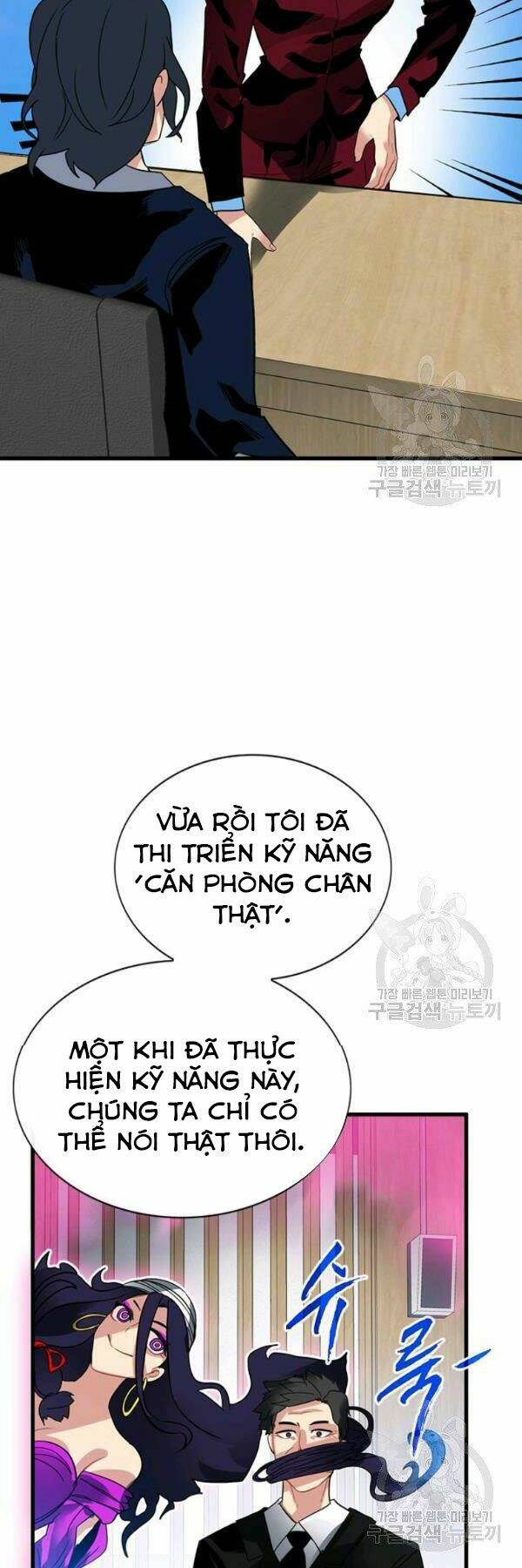 Thợ Săn Gacha Cấp Sss: Chapter 38