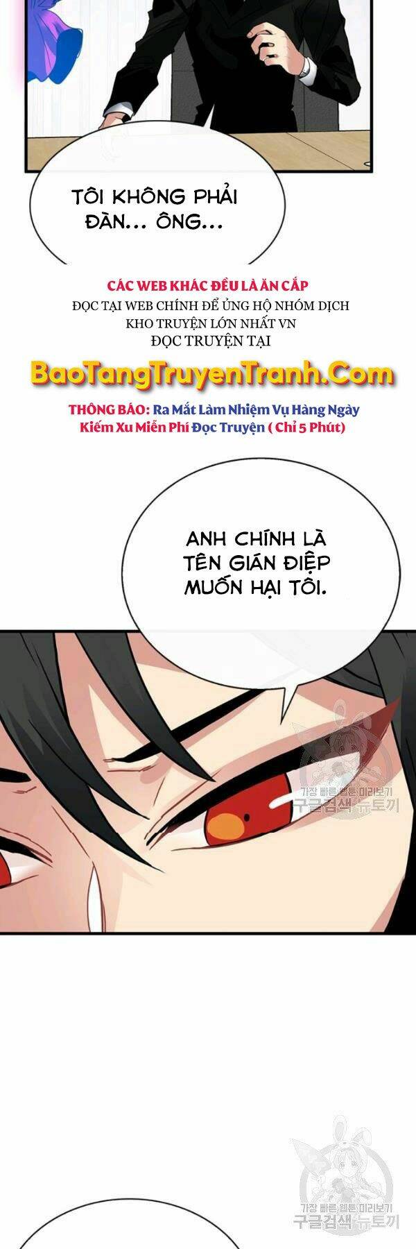 Thợ Săn Gacha Cấp Sss: Chapter 38