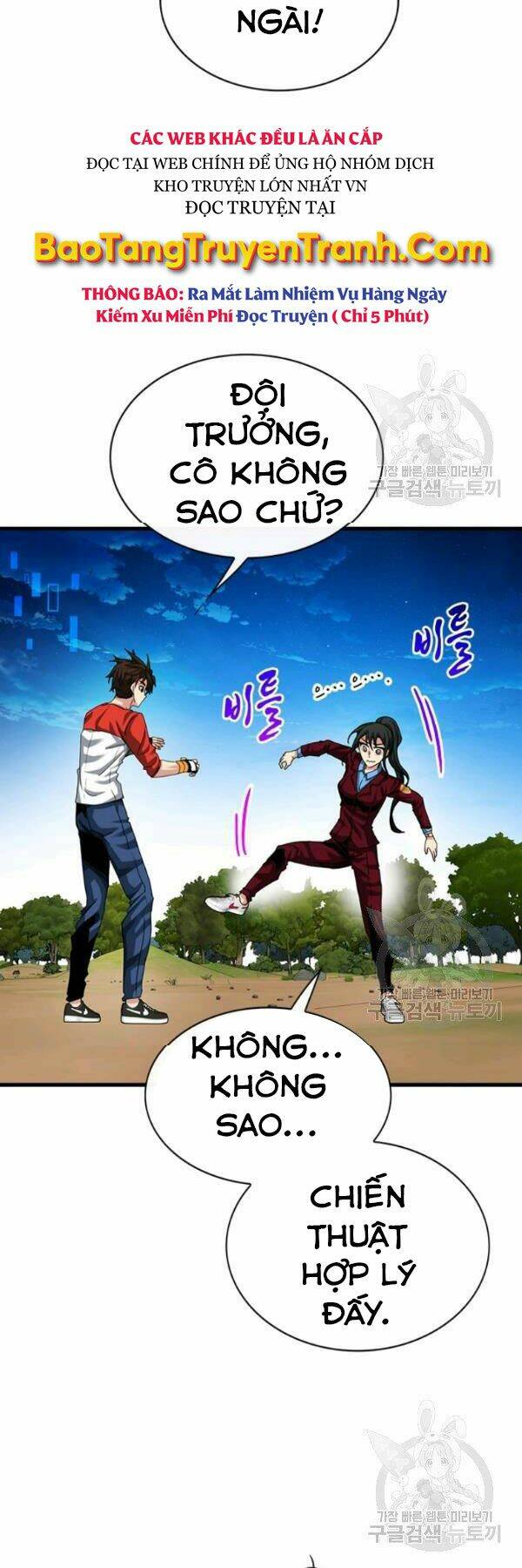 Thợ Săn Gacha Cấp Sss: Chapter 38