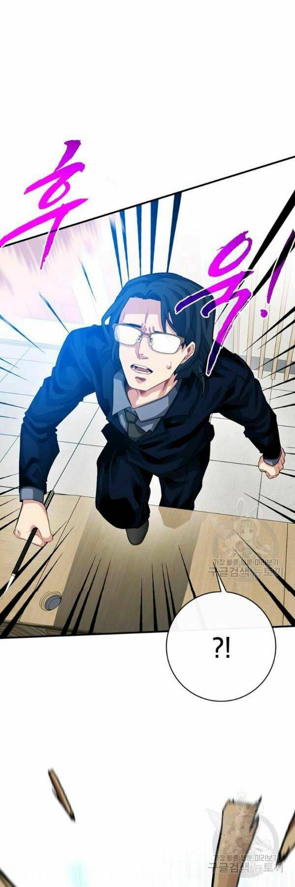 Thợ Săn Gacha Cấp Sss: Chapter 39