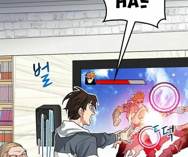 Thợ Săn Gacha Cấp Sss: Chapter 4