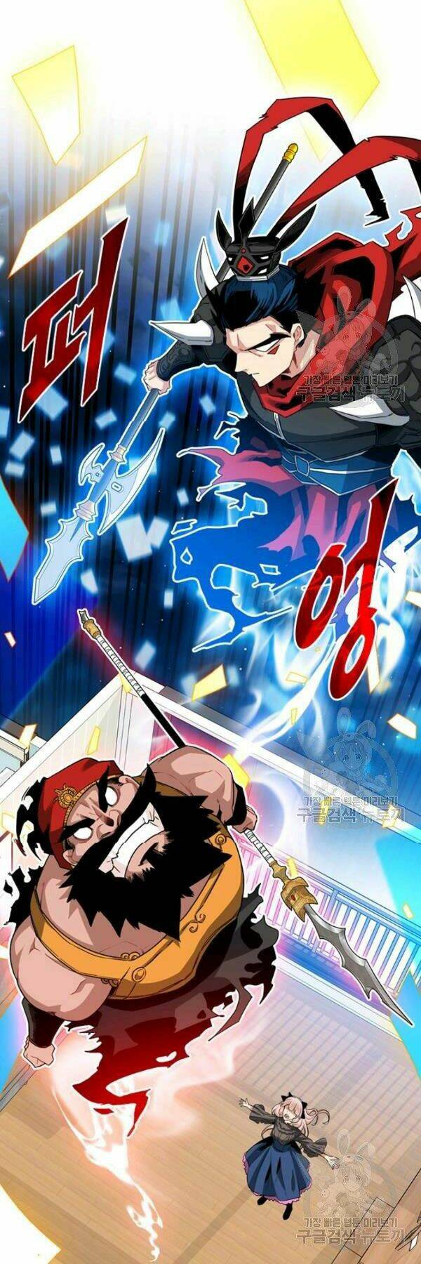 Thợ Săn Gacha Cấp Sss: Chapter 40