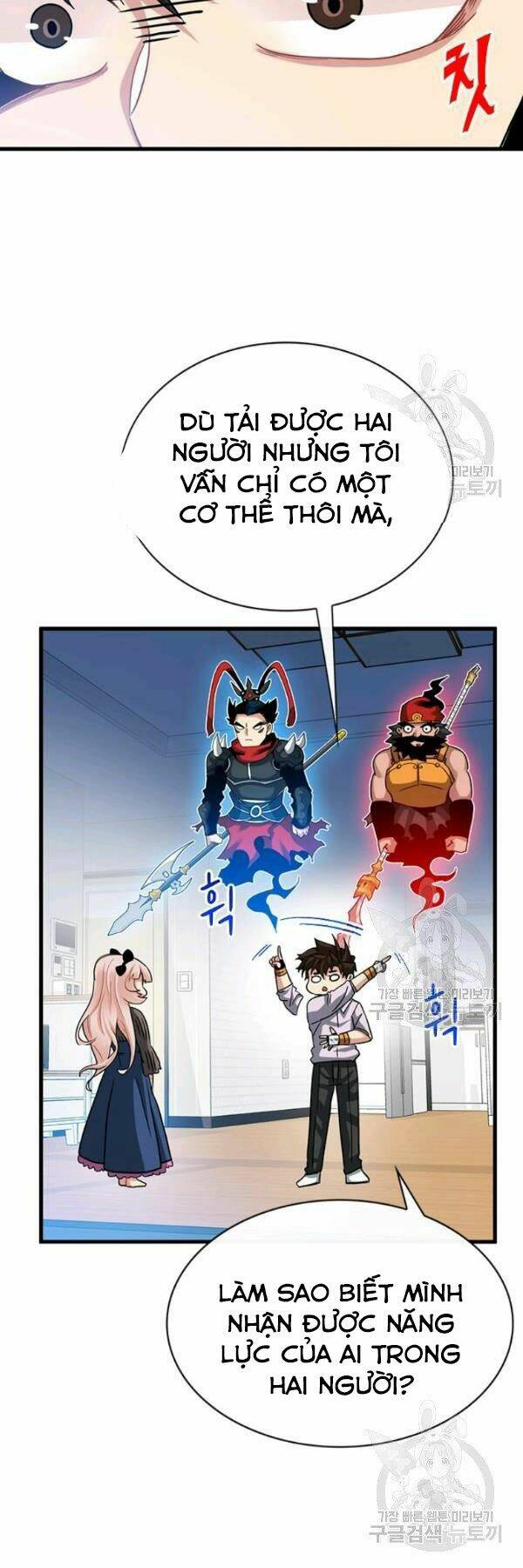 Thợ Săn Gacha Cấp Sss: Chapter 40