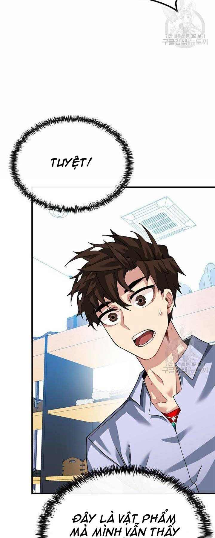 Thợ Săn Gacha Cấp Sss: Chapter 42
