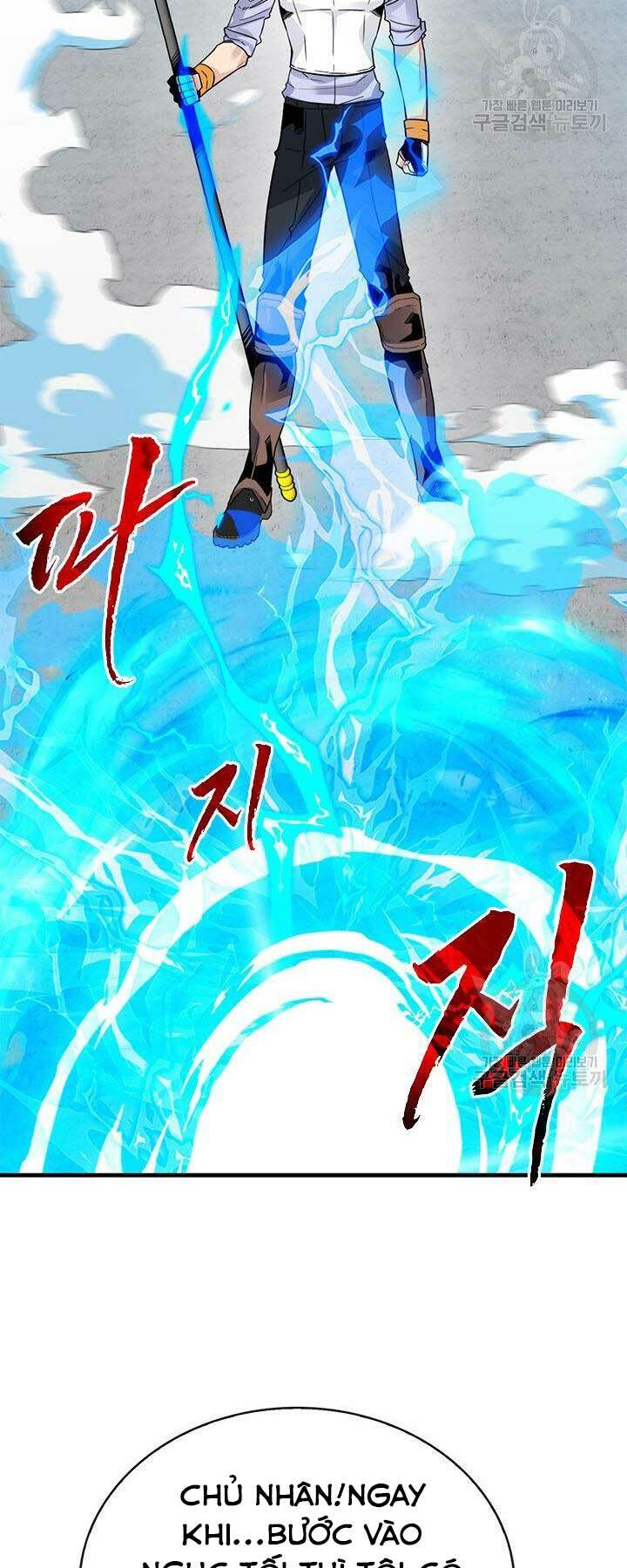 Thợ Săn Gacha Cấp Sss: Chapter 43
