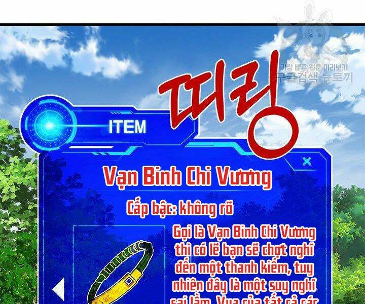 Thợ Săn Gacha Cấp Sss: Chapter 5