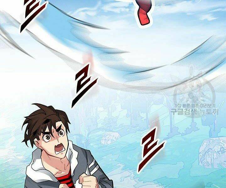 Thợ Săn Gacha Cấp Sss: Chapter 5