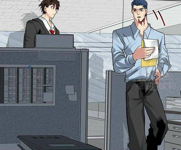 Thợ Săn Gacha Cấp Sss: Chapter 5
