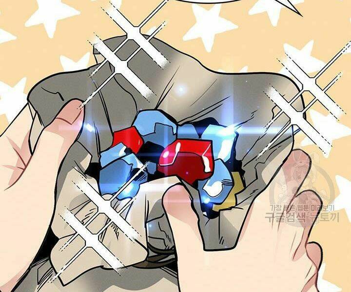 Thợ Săn Gacha Cấp Sss: Chapter 5