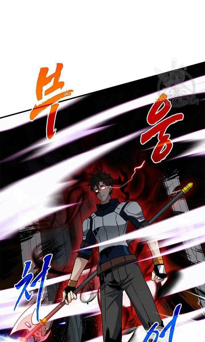 Thợ Săn Gacha Cấp Sss: Chapter 52