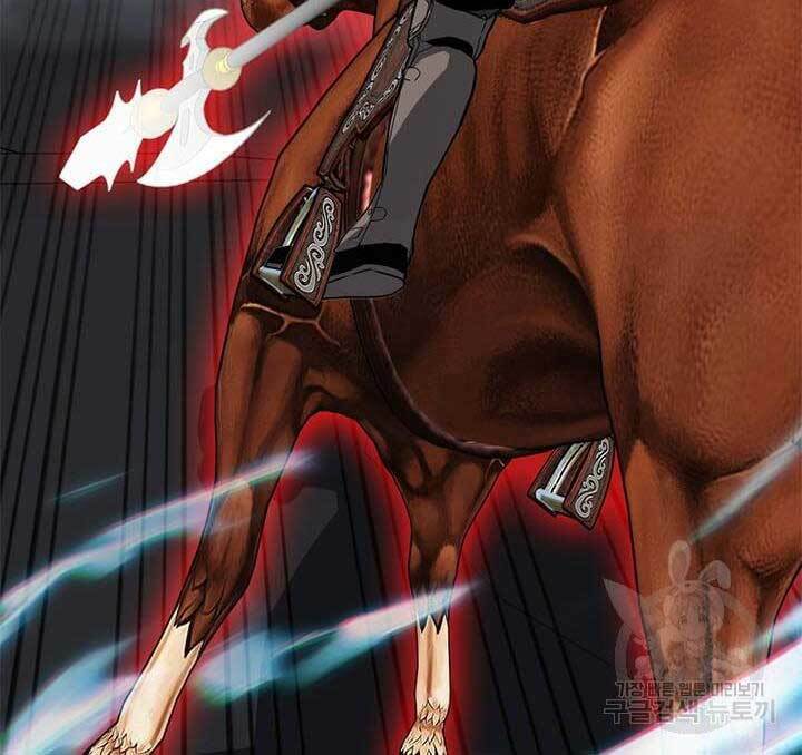 Thợ Săn Gacha Cấp Sss: Chapter 52
