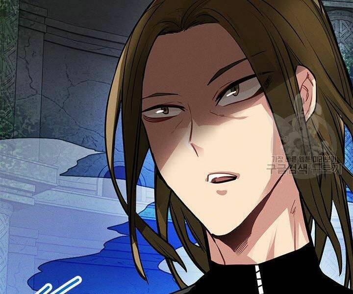 Thợ Săn Gacha Cấp Sss: Chapter 6