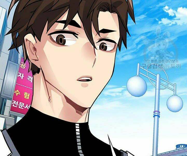 Thợ Săn Gacha Cấp Sss: Chapter 6