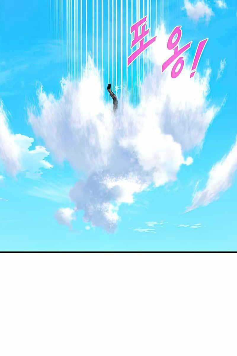 Thợ Săn Gacha Cấp Sss: Chapter 60
