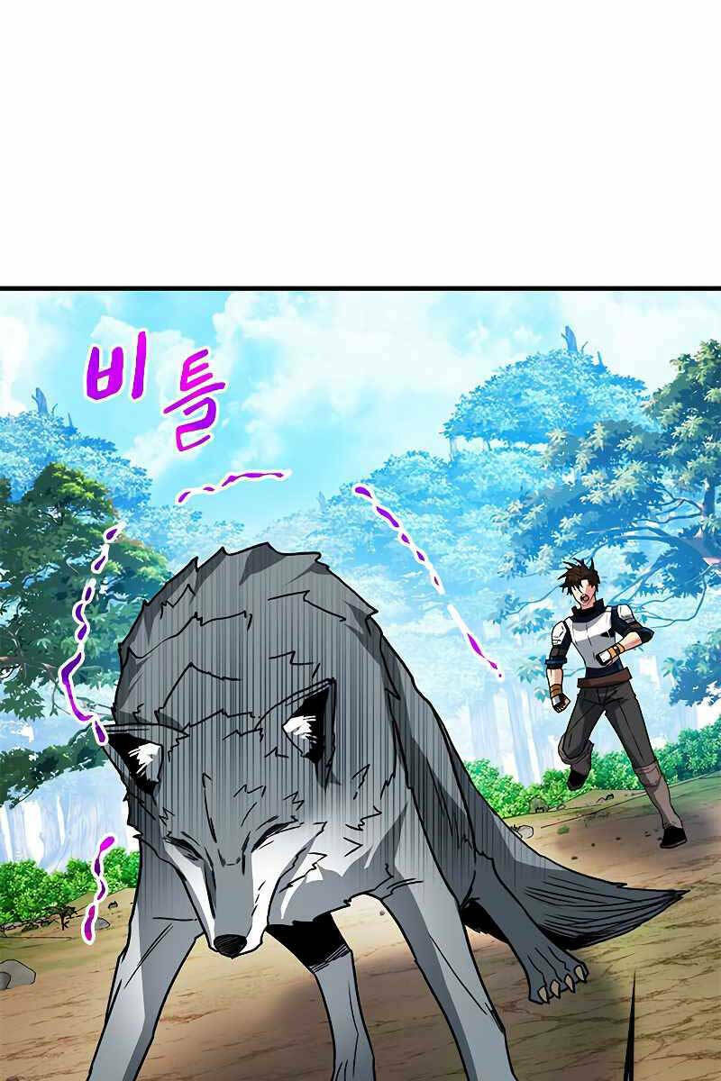 Thợ Săn Gacha Cấp Sss: Chapter 64