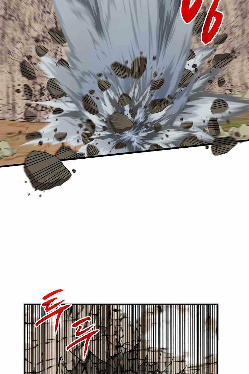 Thợ Săn Gacha Cấp Sss: Chapter 64