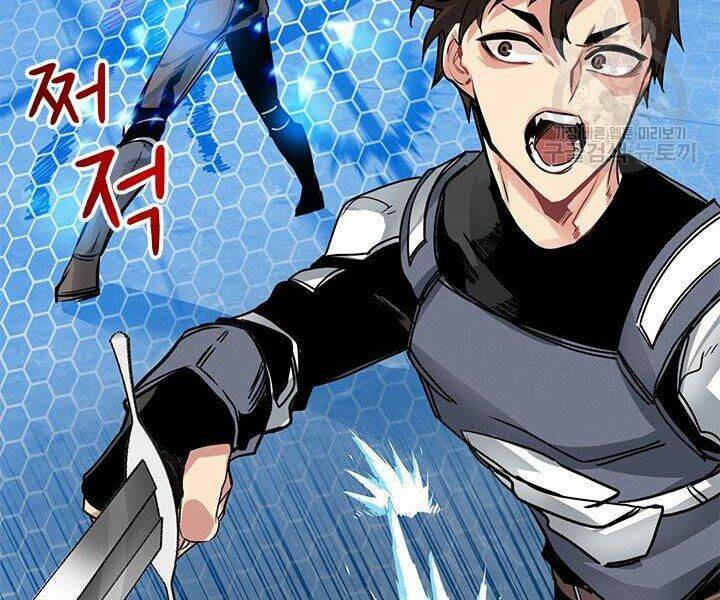 Thợ Săn Gacha Cấp Sss: Chapter 7
