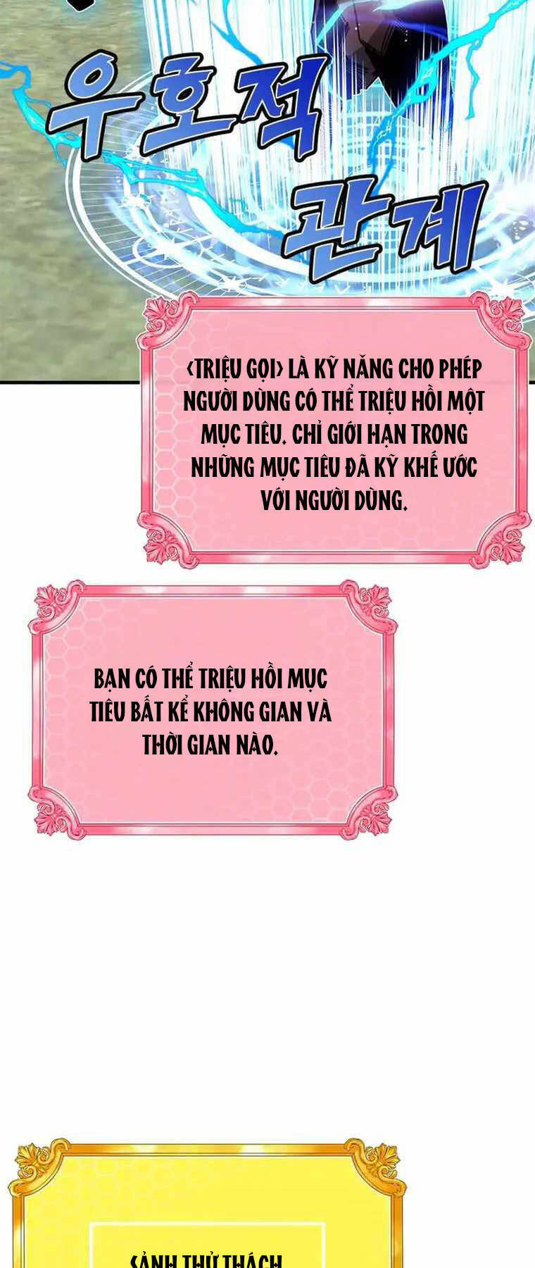 Thợ Săn Gacha Cấp Sss: Chapter 70