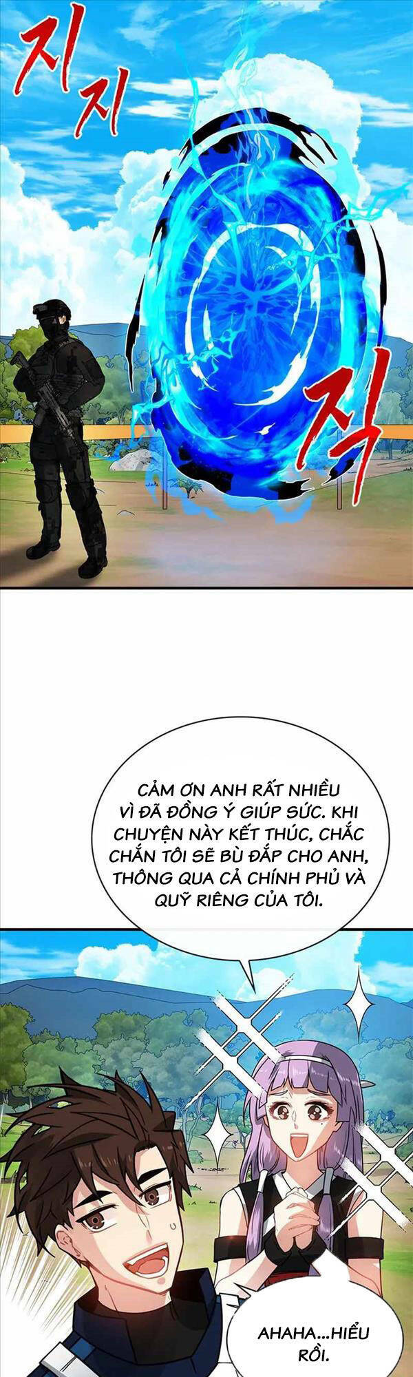 Thợ Săn Gacha Cấp Sss: Chapter 71