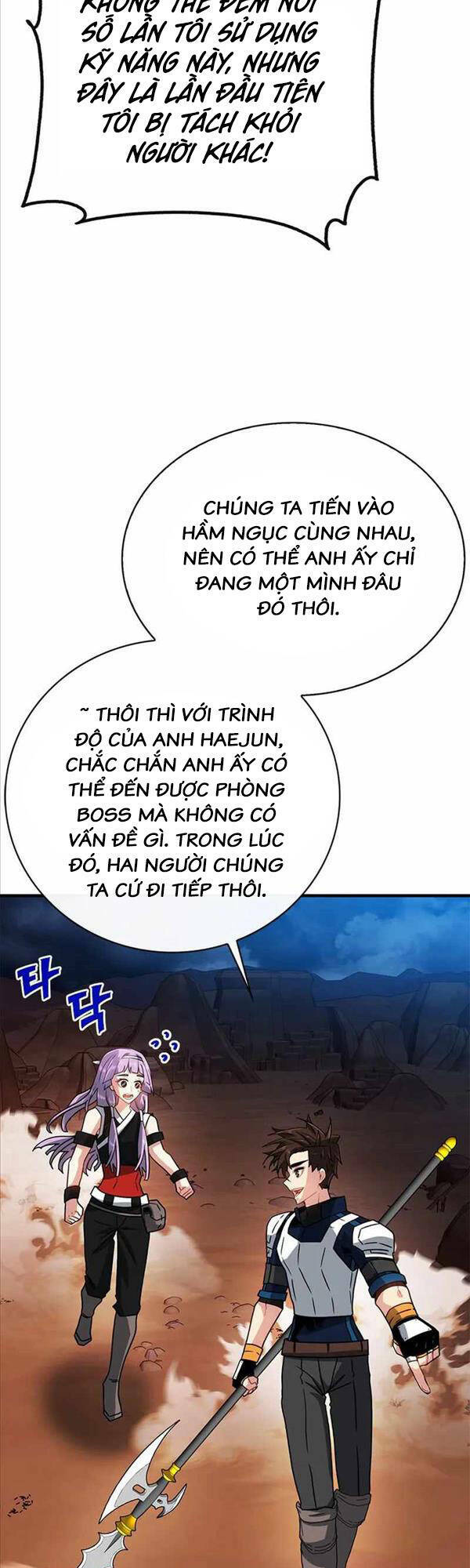 Thợ Săn Gacha Cấp Sss: Chapter 71