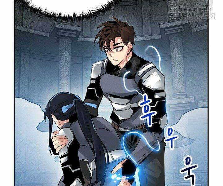 Thợ Săn Gacha Cấp Sss: Chapter 8