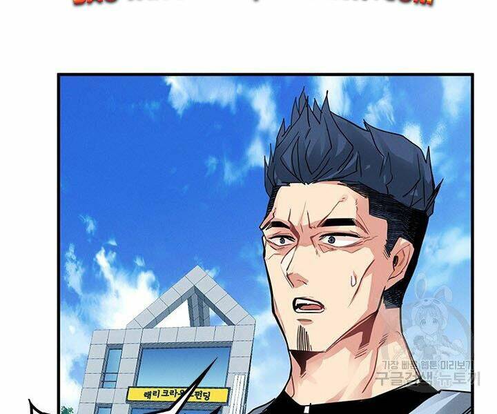 Thợ Săn Gacha Cấp Sss: Chapter 8