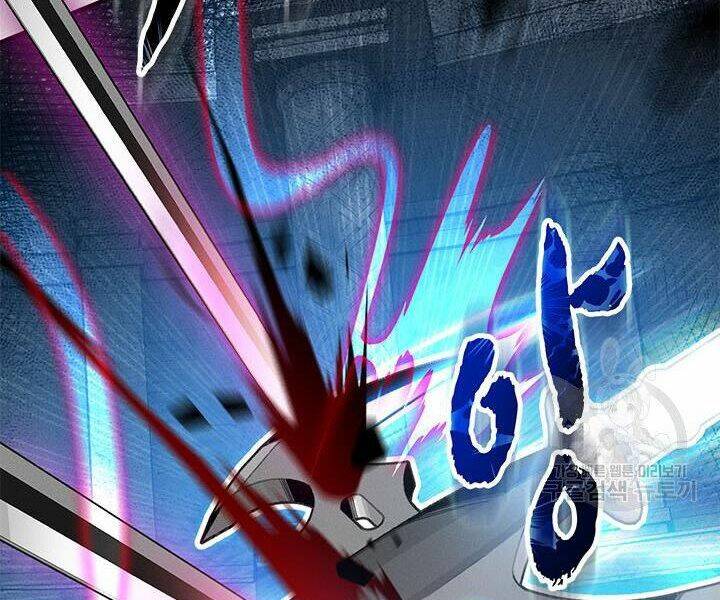 Thợ Săn Gacha Cấp Sss: Chapter 8