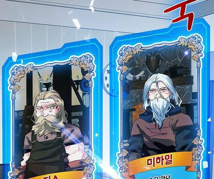 Thợ Săn Gacha Cấp Sss: Chapter 9