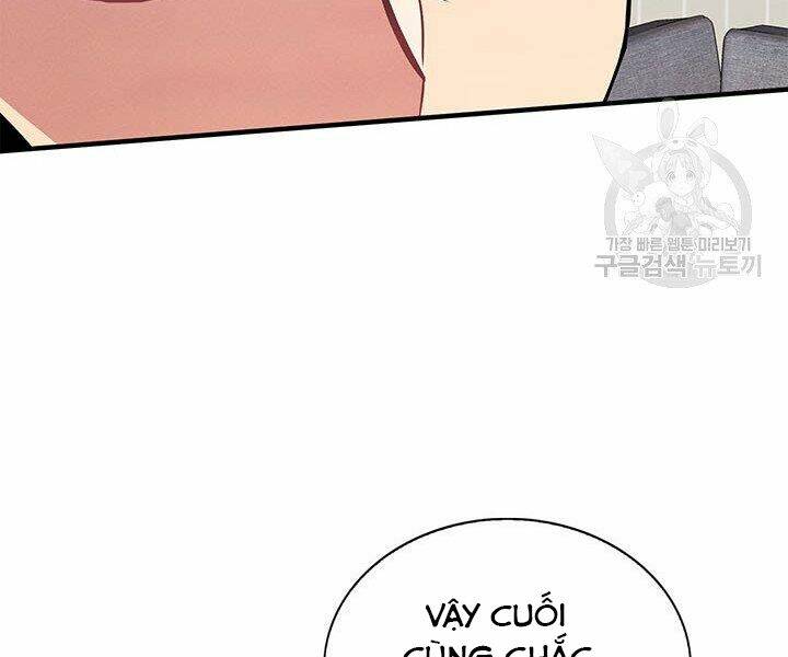 Thợ Săn Gacha Cấp Sss: Chapter 9