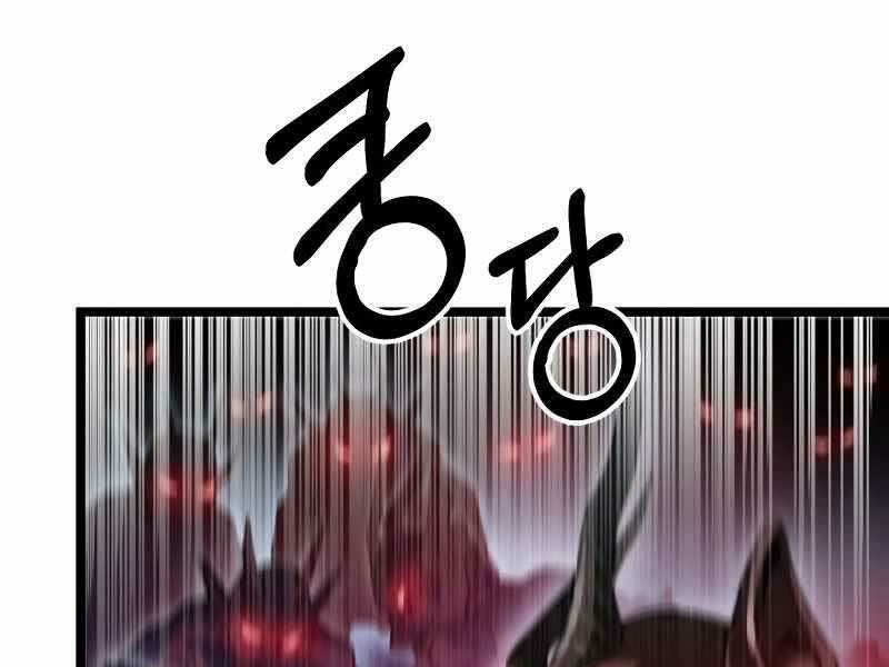 Thợ Săn Số Mệnh Cấp F: Chapter 1