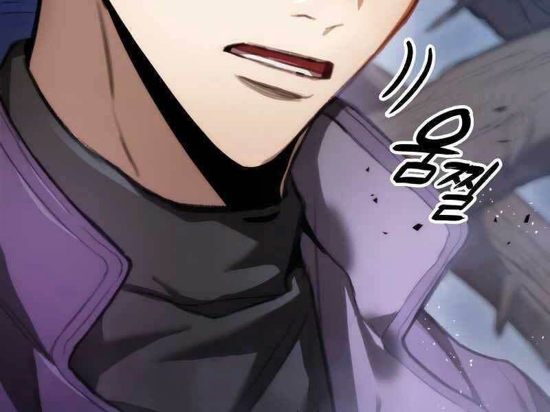 Thợ Săn Số Mệnh Cấp F: Chapter 1
