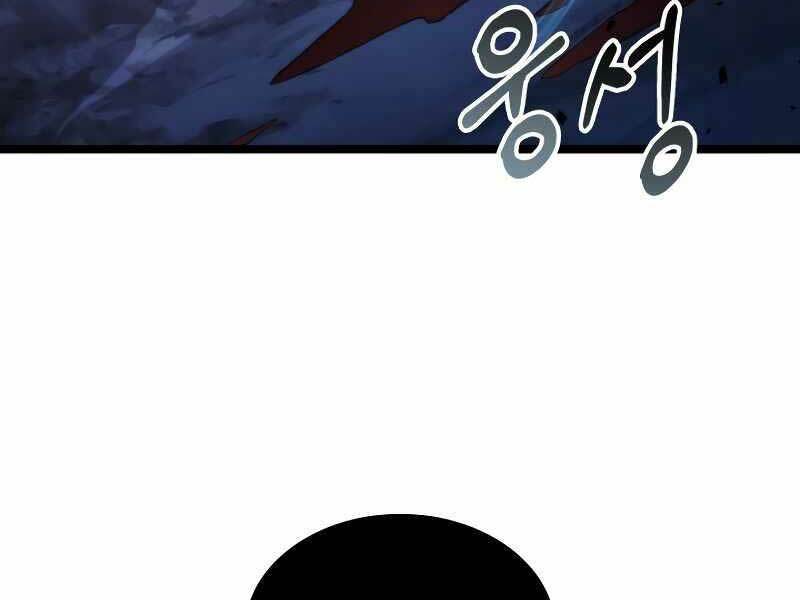 Thợ Săn Số Mệnh Cấp F: Chapter 1