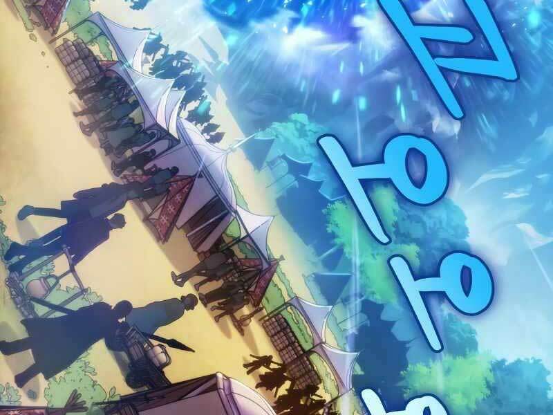Thợ Săn Số Mệnh Cấp F: Chapter 1
