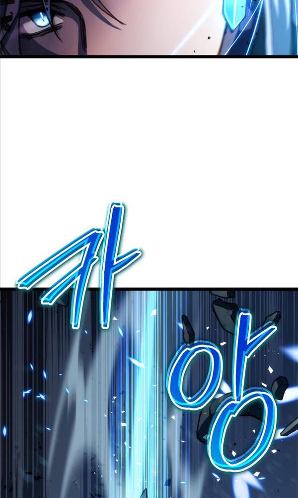 Thợ Săn Số Mệnh Cấp F: Chapter 2